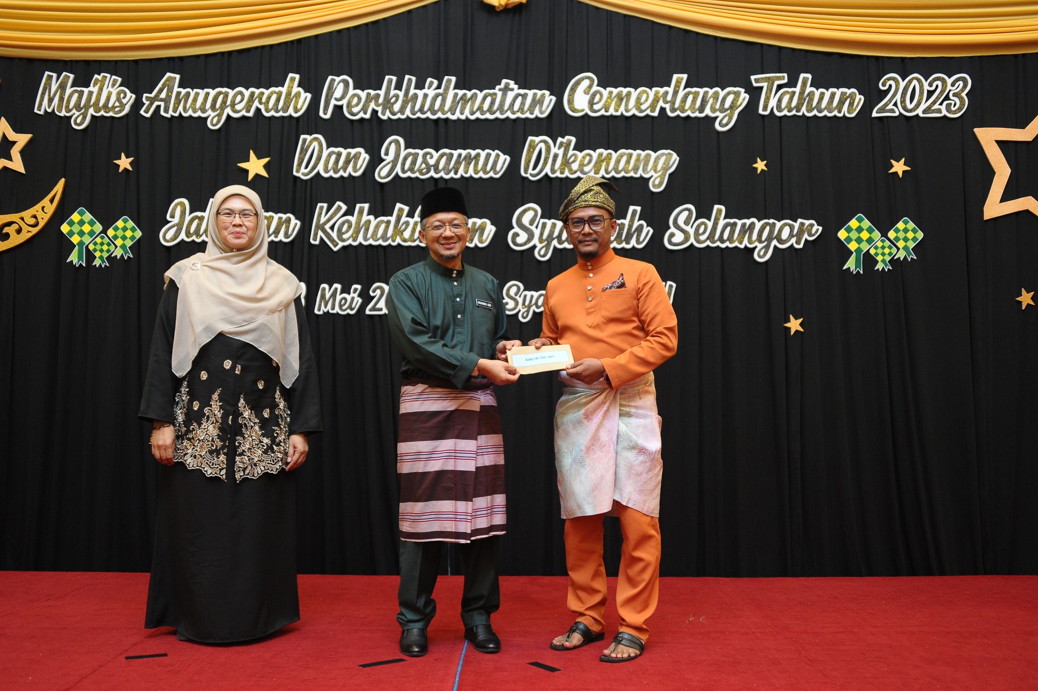 Majlis Anugerah Perkhidmatan Cemerlang Tahun 2022 Jasamu Dikenang 4