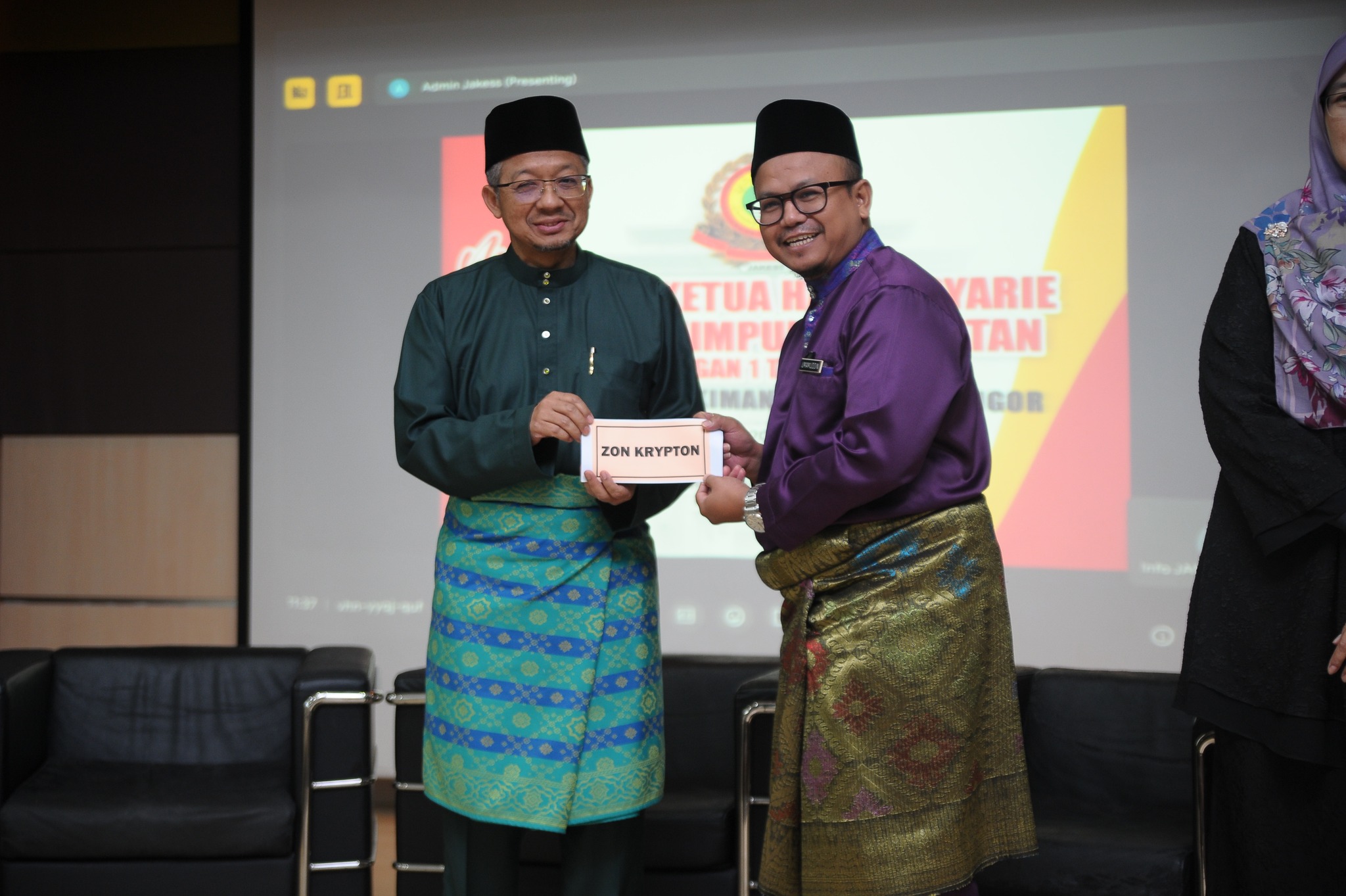 Majlis Amanat Ketua Hakim Syarie dan Perhimpunan Jabatan Bil. 1 Tahun 2024 6