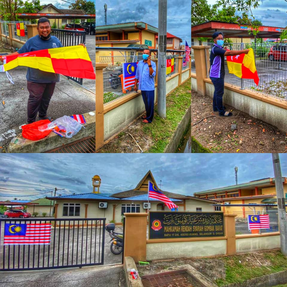 Jabatan Kehakiman Syariah Negeri Selangor Mrs Gombak Barat