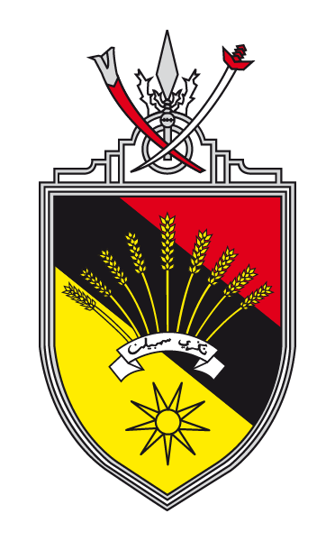 jata_nsembilan