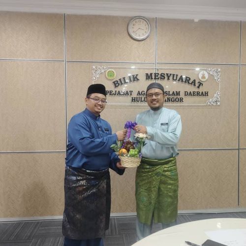 Perjumpaan dan Perbincangan bersama Pejabat Agama Islam Daerah Hulu Selangor Tahun 2023