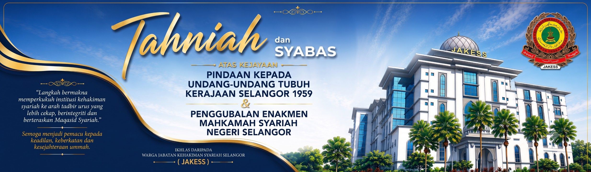 Banner - Tahniah Pindaan UUKNS 1959 dan EMSNS