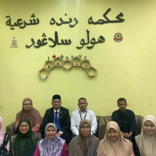 Lawatan Pemantauan Pengurusan Rekod di Mahkamah Rendah Syariah Hulu Selangor