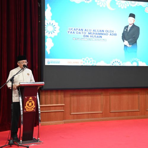 Seminar Kefahaman Undang-Undang Syariah Siri 7 peringkat Hulu Selangor