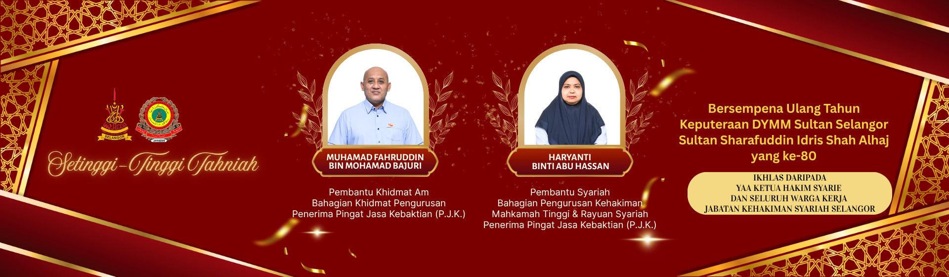 Banner Pingat Fahrudin - Haryanti
